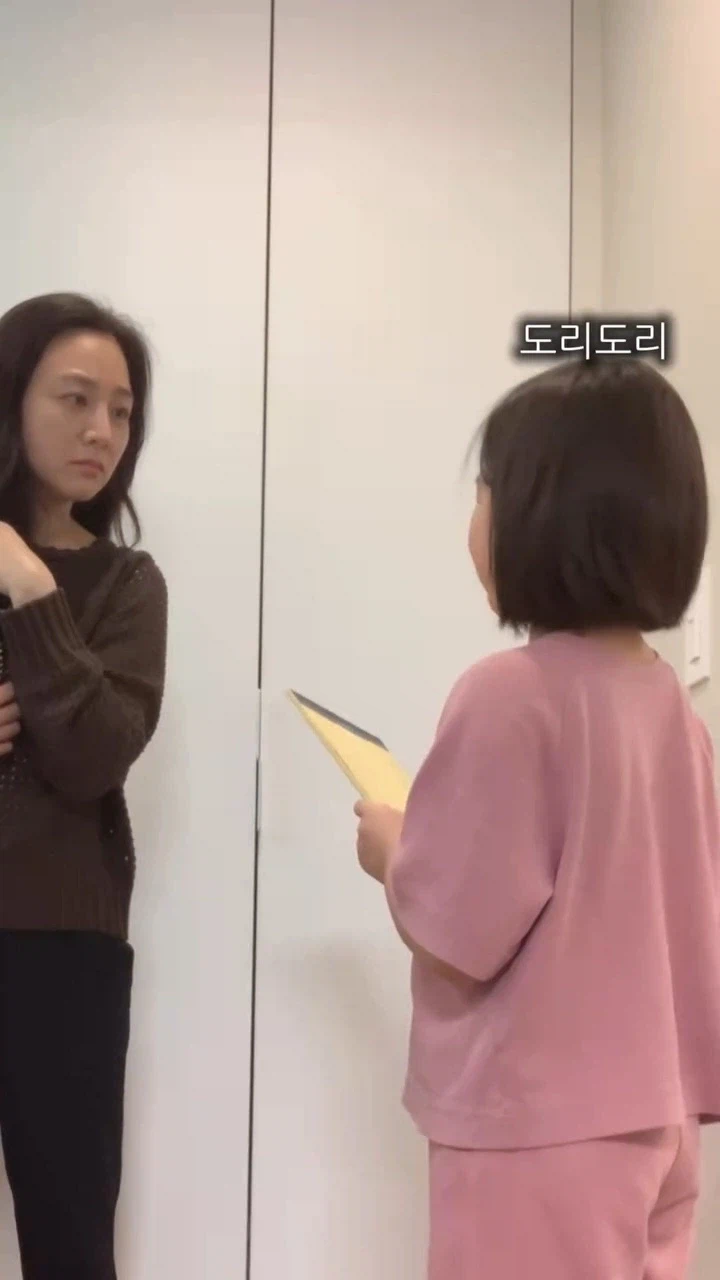 시험 폭망한 초등학생.jpg_5.webp
