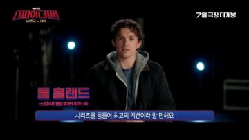 MCU) 스펙 상승 + 샹치 감독 + 헐크랑도 싸움_3.webp