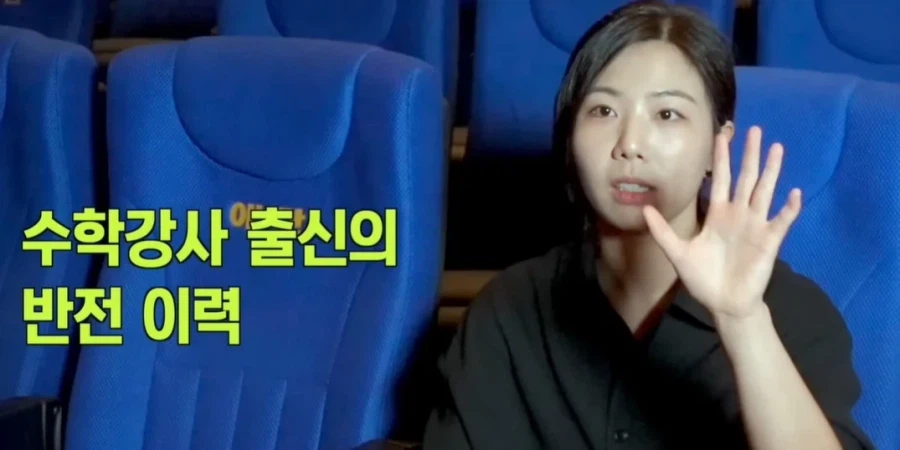 영화 때문에 20kg 증량한 여배우_3.webp