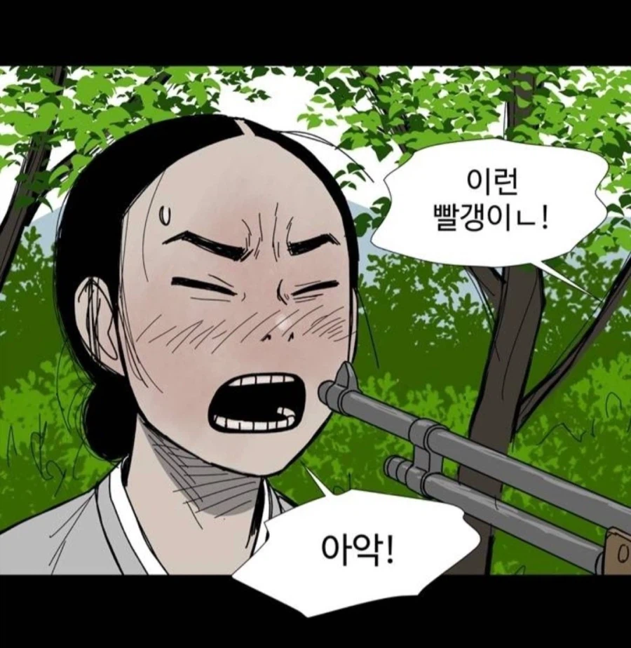 어느 웹툰의 디테일한 총기 고증.jpg_6.webp