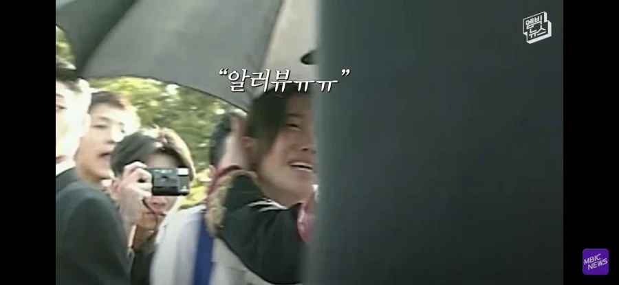 마이클잭슨이 방한 한뒤 한일_8.webp