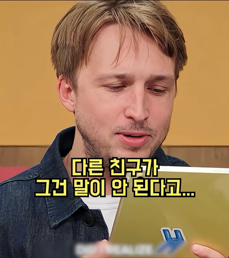 순간 머리속이 백지가 되는 질문_2.webp