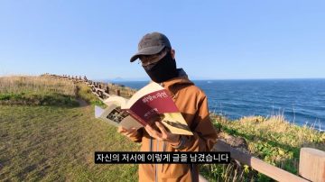 다시 한번 길고양이 문제에 대해 강하게 어필하는 유튜버 (※스압주의)_33.webp