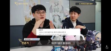 넥슨에 입사하려면 자격증 없어도 된다_3.webp