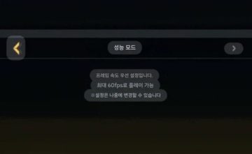 디지몬 스토리 타임 스트레인저. 업데이트 안내_3.webp