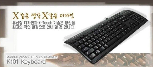 유머 썸네일