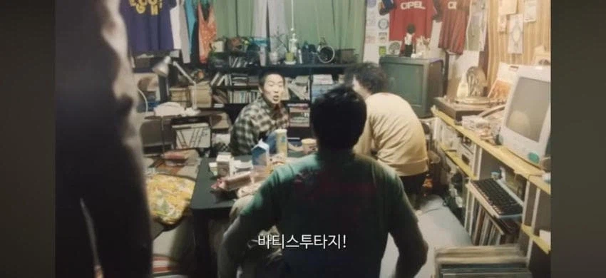 일본의 아재가 과거로 돌아가 친구들과 플스게임을 함.jpg_22.webp