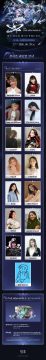 명조 월드 투어 ｢To the New World｣ 예매 링크 공개_3.webp