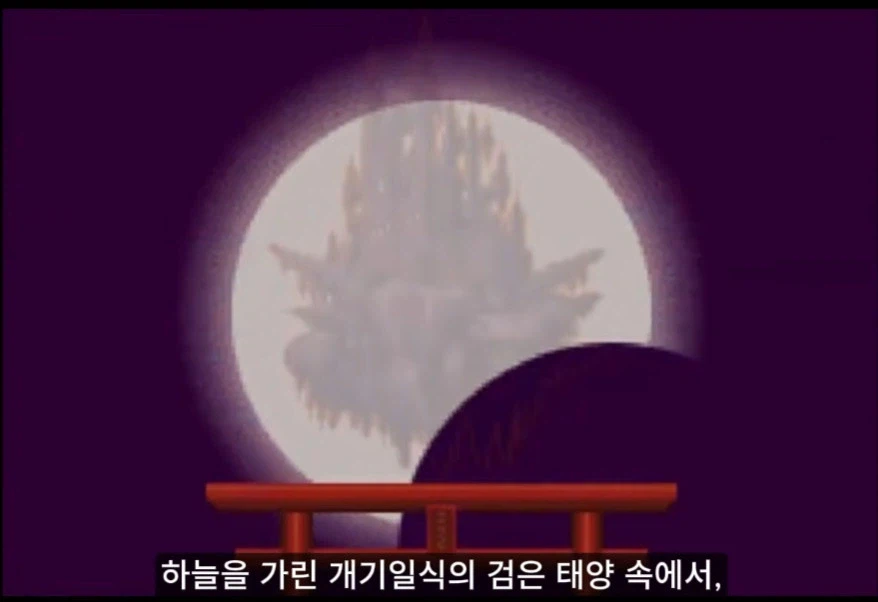 일본 고전게임 프롤로그 개연성 꼬라지_7.webp