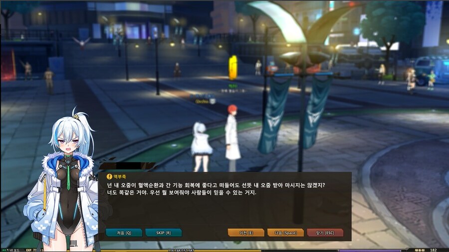 " 내 오줌을 받아 마시지는 않겠지? "_1.jpg