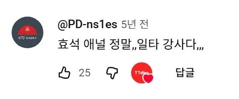 5년전 SK증권 "네이버+카카오가 삼성전자 시총 넘는다"_4.webp
