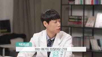 고도비만은 의지로 탈출은 절대 불가능하다._6.webp