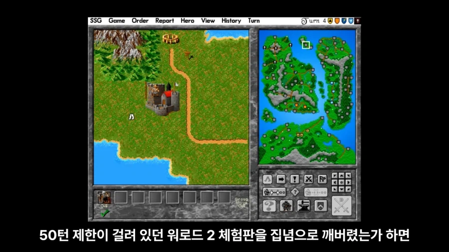 게임 캐릭터를 가수가 더빙 했지만 욕을 안 먹은 이유.JPG_22.webp