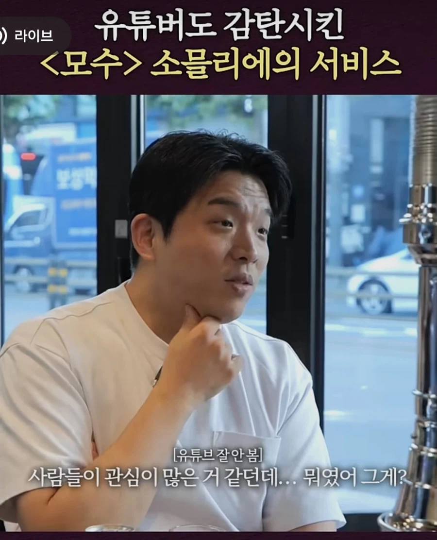 진정성있는 사과문을 빨리쓰는게 중요한 이유_1.webp