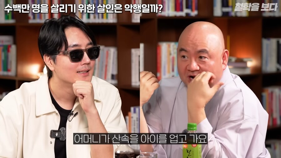 왜란 당시 승병을 모을 때 일어났던 논쟁_6.png