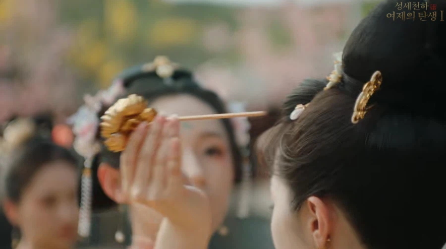 게임속에서 후궁으로 살아남기.jpg_13.webp