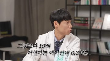 고도비만은 의지로 탈출은 절대 불가능하다._7.webp