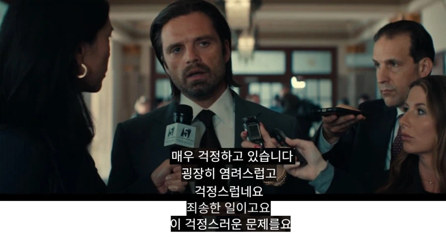 MCU) ???: "샘? 그러니까 뉴 어벤져스 일은 어떻게 된 거냐면..."_8.webp