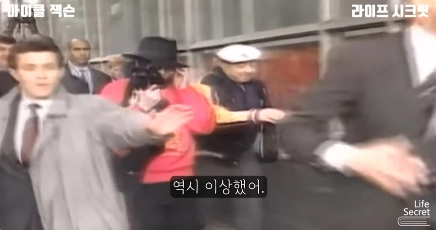 미국 언론이 줘까튼 이유_13.webp
