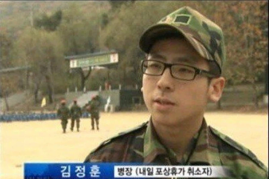 전설의 말년병장 짤의 진실_1.webp