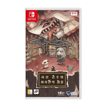 니폰이치 신작 '사신 공주와 이서관의 괴물' 스위치 버전 정식발매판 패키지 주의점_1.webp