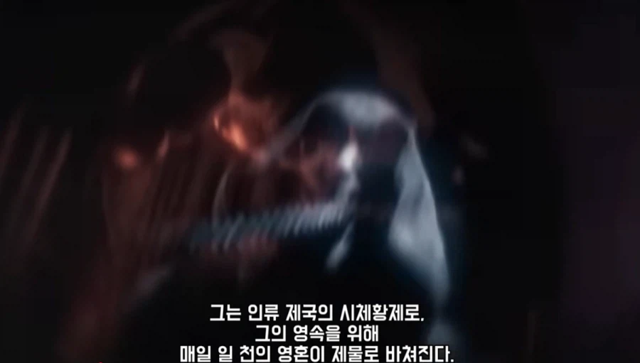 워해머 40k에 등장하는 황금옥좌에 대해 알아보자_2.webp