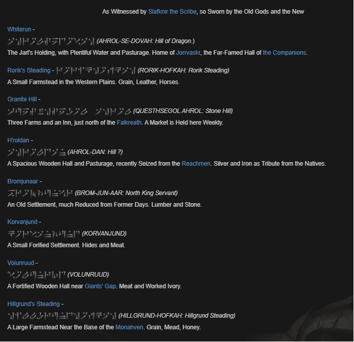 카짓만 모르는 스카이림의 5가지 비밀_6.png