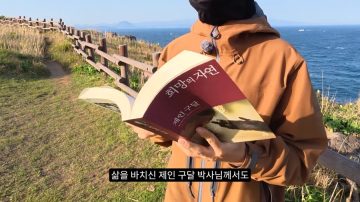 다시 한번 길고양이 문제에 대해 강하게 어필하는 유튜버 (※스압주의)_32.webp