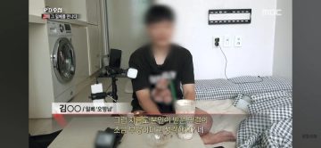 PD수첩 ㅇㅂ 방송 보고 느낀거_6.webp