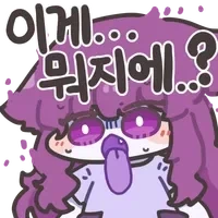 본인 ㅈ소 구직 시절 들어봤던 괴담_1.webp