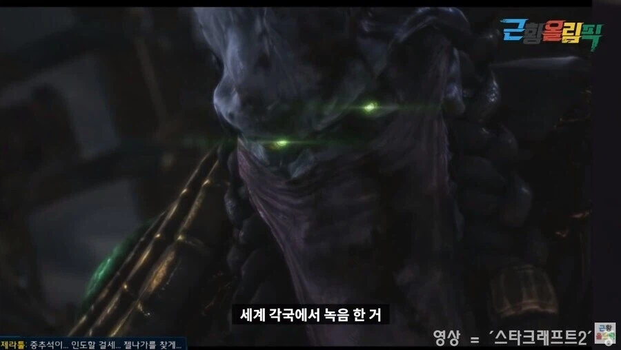 의외로 국뽕이 아닌 사실_2.webp