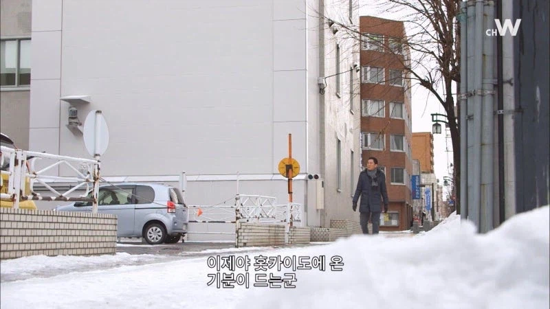 홋카이도에 간 고독한 미식가_1.webp