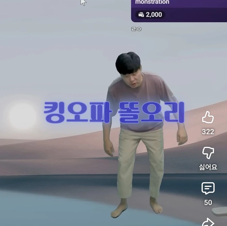 인방) 하나도 안 아파 보인다는 격겜 모션_4.webp