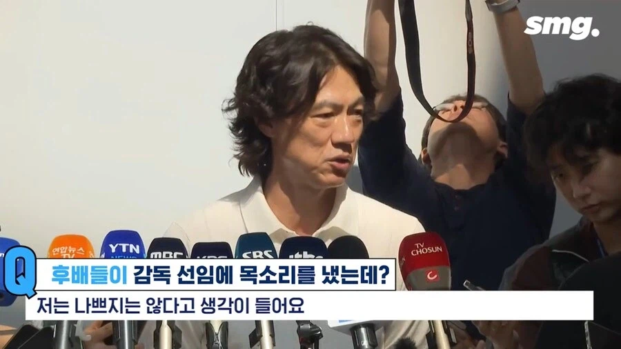 2년전 자기의 마지막 도전을 응원해달라는 명보_5.webp