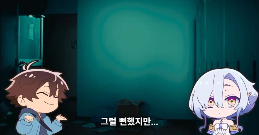 공포게임에서 사물에게 인격을 주면 안되는 이유_37.webp