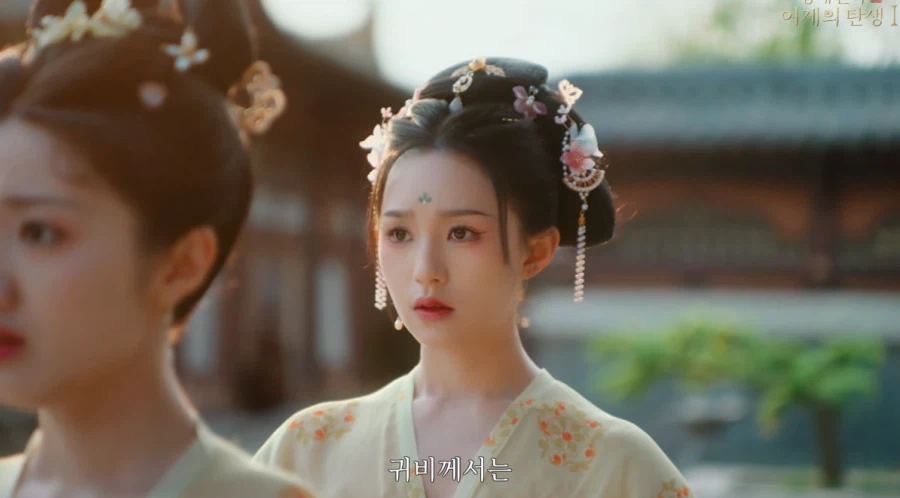 게임속에서 후궁으로 살아남기.jpg_29.webp