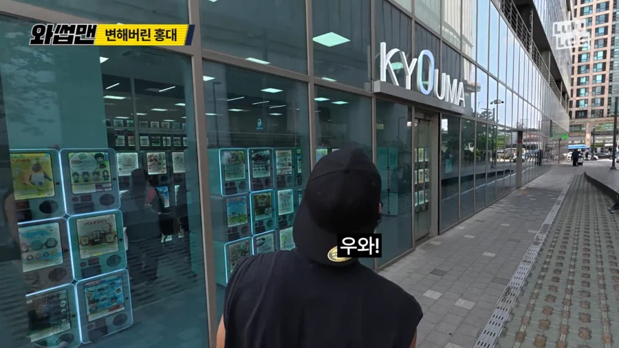 홍대 가챠샵을 찾은 반백살 god 쭈니형 근황.JPG_1.webp