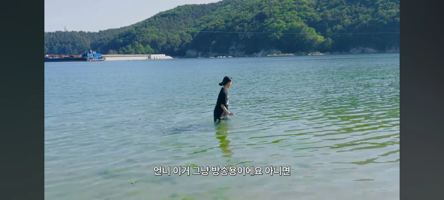 PD님:리센르 이거 거제 컨셉이죠?_5.webp