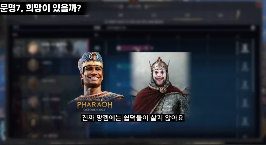 미소녀 씹덕 모드의 의의.._5.webp