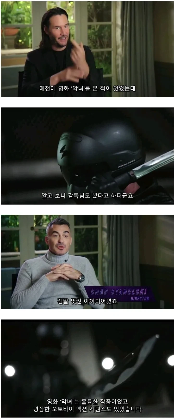 영화)