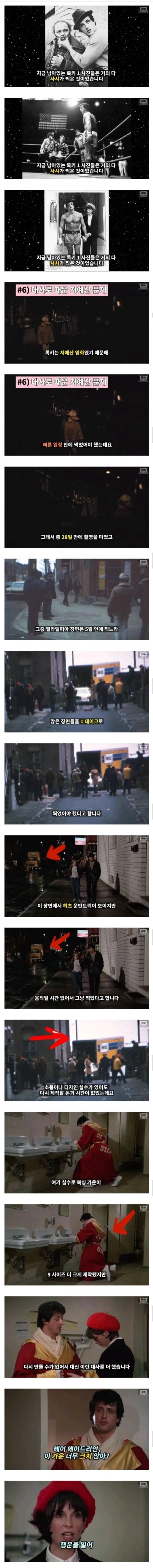 저예산 영화의 촬영 비결_2.jpg