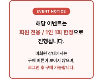 레디홈 위생장갑 400매(200X2) (2,800원/무배)_2.webp