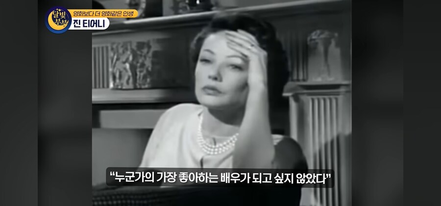전염병 격리수칙를 무시한 열혈팬 때문에 인생을 망치게 된 여배우_52.jpg