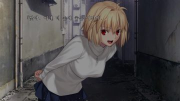 월희 한국어판 트레일러, 8월 13일 발매, 내일부터 예약 판매 시작_20.webp