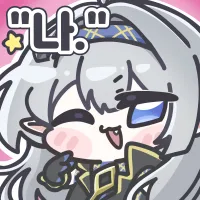 의외로 차단 되는 거_4.webp