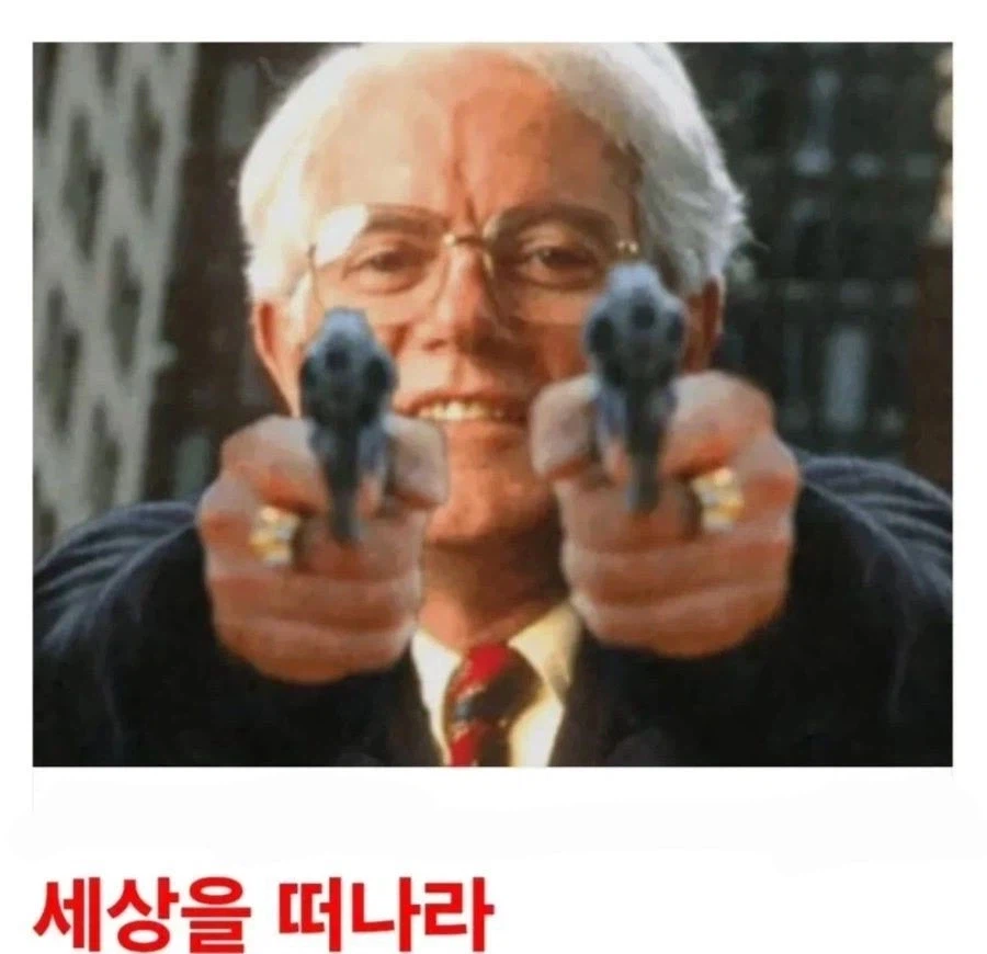 주식 10퍼 빠졌다고 시장을 떠나지마라_1.webp