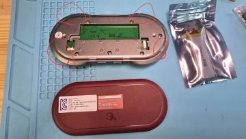 수리정보8Bitdo FC30PRO 배터리 교환_2.webp
