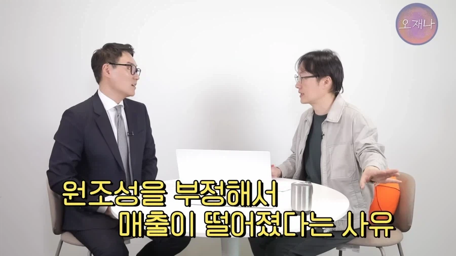 인방) 소송폭탄 맞은 분_5.webp