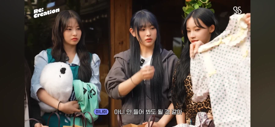 리센느 탈룰라_2.webp