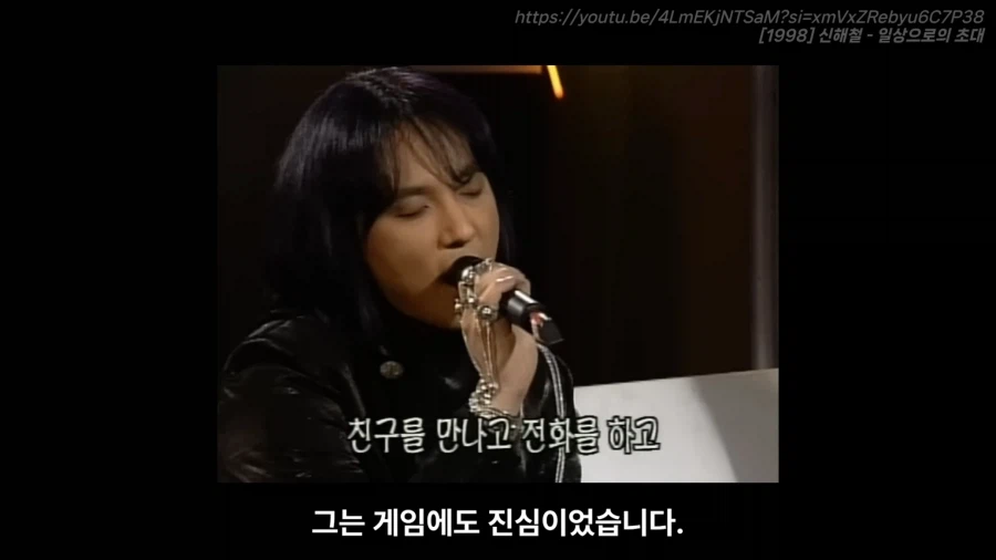 게임 캐릭터를 가수가 더빙 했지만 욕을 안 먹은 이유.JPG_21.webp